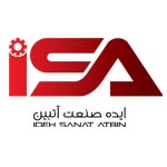 ایده-صنعت-آتبین