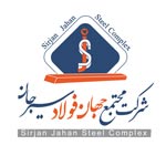 مجتمع-جهان-فولاد-سیرجان